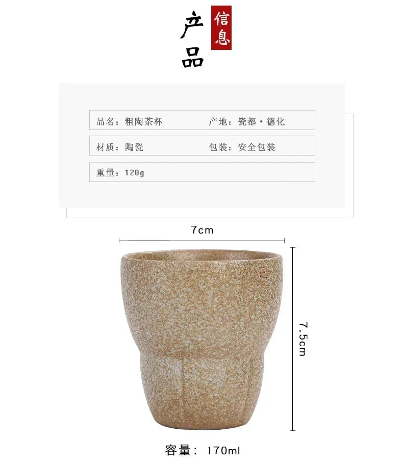 Mug Coarse Ceramic Coffee Mug Cup Tea Cup Vintage Rough Pottery Coffee Mug Tea Cup