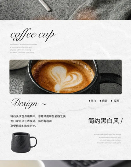 550ml Minimalist Style Ceramic Frosted Mug Male Coffee Milk Cup Large Capacity Drinking Cup Household Couple Water Tea CupMug