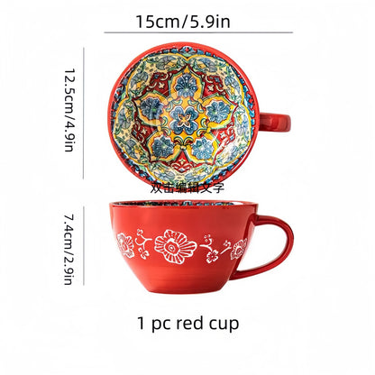 Bohemian Morning Tea Mug, 13.5 oz Ceramic Coffee Mug for Family  Colleagues Teachers Wives  Husbands Sisters  Brothers  Funny