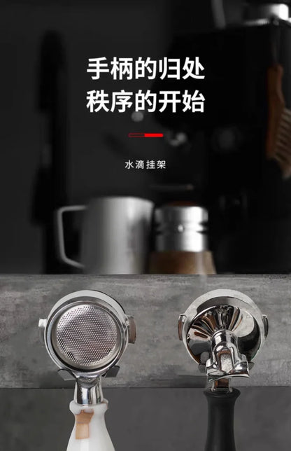 Coffee Handle Magnetic Hook Bottomless Bottom Horn Handle Storage Hanger Powder Hammer Powder Bowl Accessories Storage Bracket